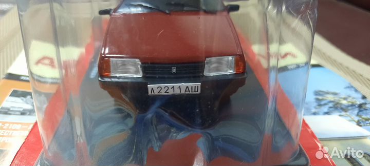 Легендарные Советские автомобили.1/24.№76