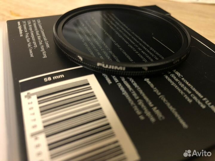 Поляризационный фильтр Fujimi MC-CPL - 58 мм