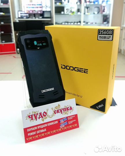 DOOGEE Smini, 8/256 ГБ