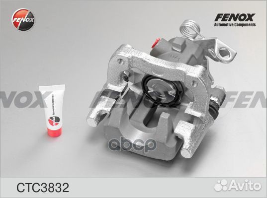 Суппорт тормозной citroen C4 04/peugeot 307 00