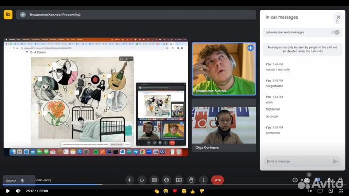 Репетитор по английскому. Разговорный английский