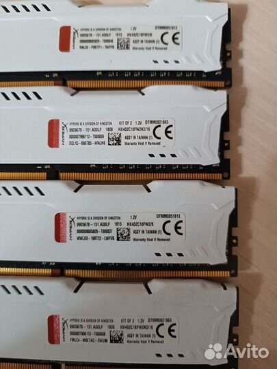 Оперативная память ddr4 32gb 3200