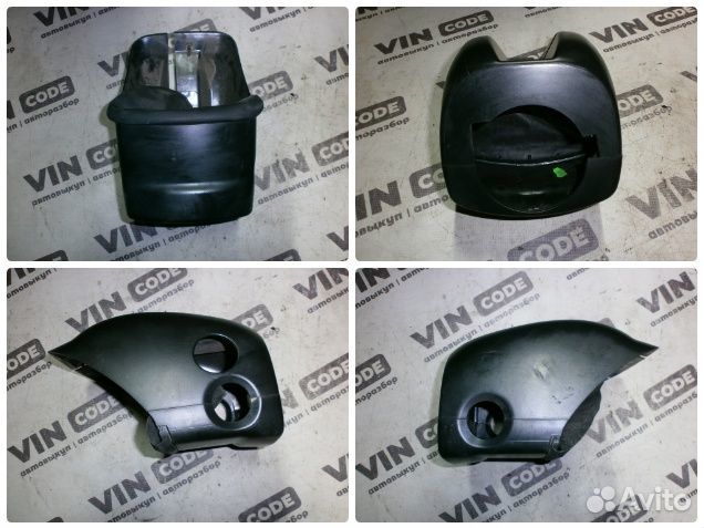 Кожух рулевой колонки Volkswagen Caddy 3