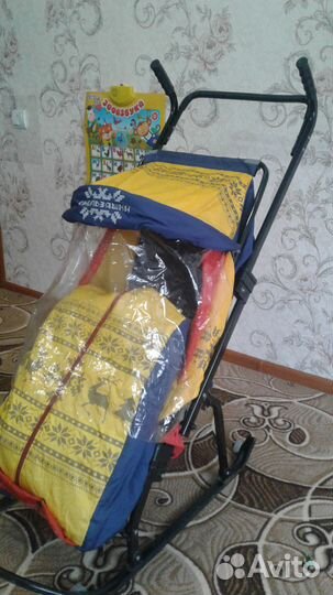 Скользяшки