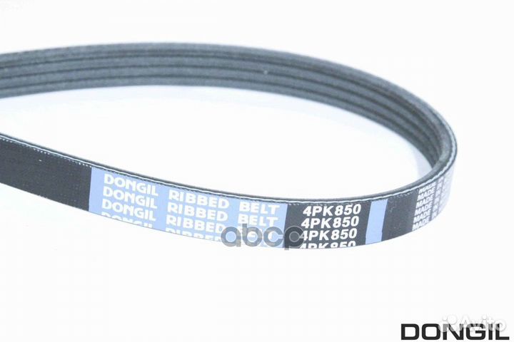 Ремень ручейковый /Ремень ручейк. Audi A6/Nissan