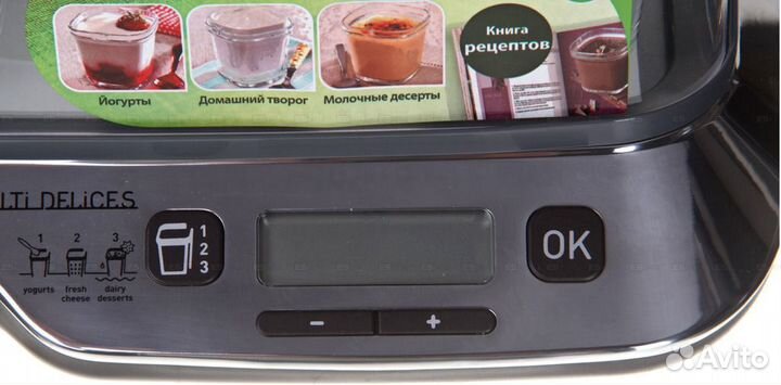 Йогуртница Tefal Multi Delice YG6548 без стаканов