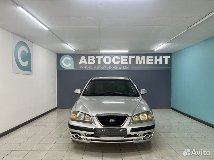 Hyundai Elantra 1.6 МТ, 2004, 235 000 км