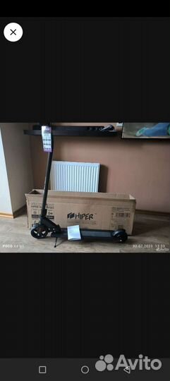 Электросамокат hiper slim