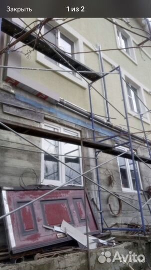 Леса строительные аренда