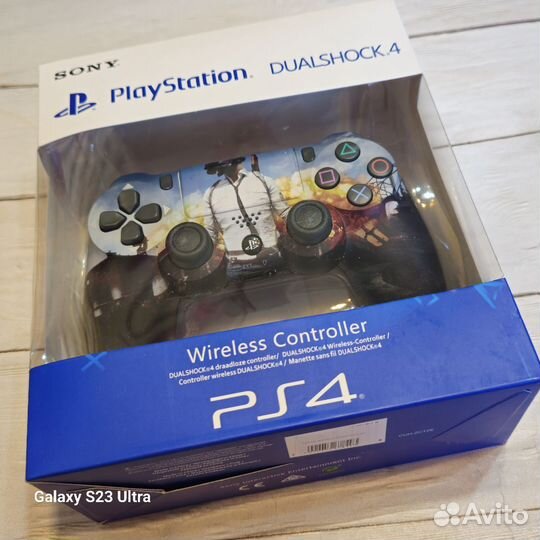 Dualshock ps4 V 2