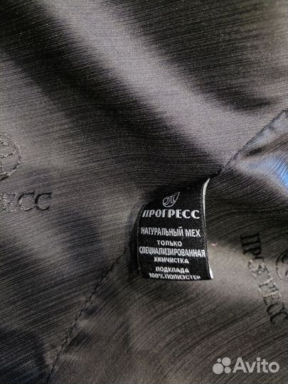 Шуба женская натуральная 52 54 норка