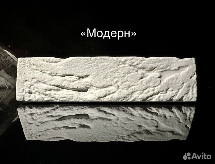 Декоративный гипсовый кирпич