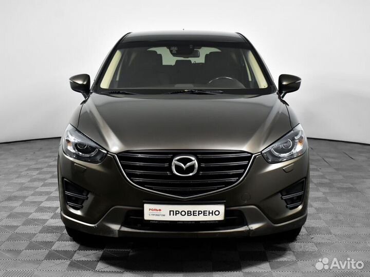 Mazda CX-5 2.2 AT, 2015, 177 869 км