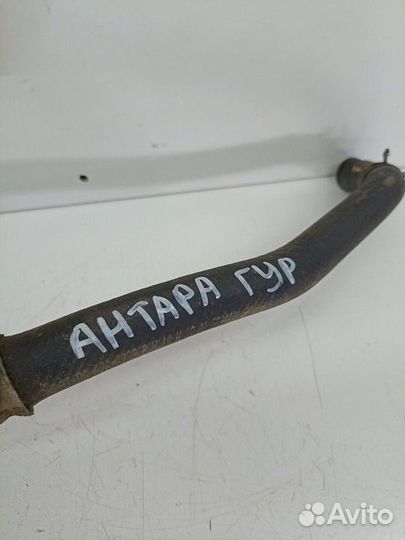 Трубка гидроусилителя