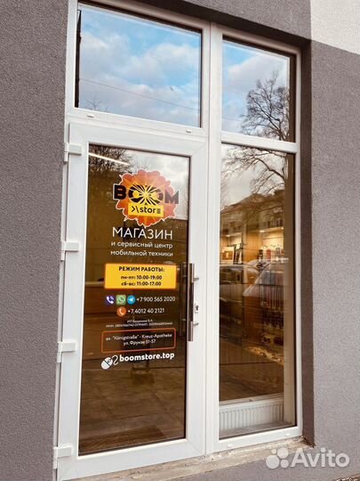 Кабель Apple USB-C/Lightning, (1 м) Оригинал