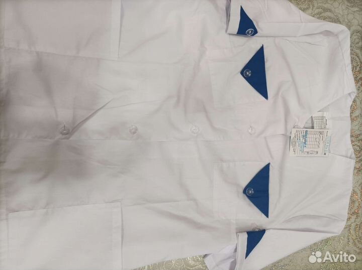 Поварской костюм