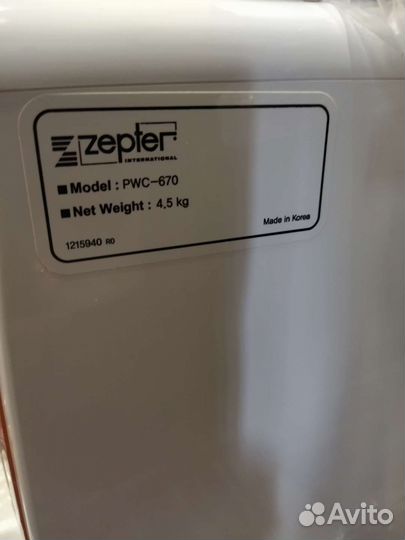 Центр фильтр для воды новый