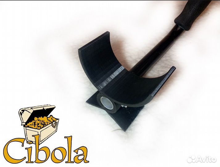Tesoro Cibola USA