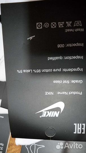 Носки nike adidas высокие хлопок