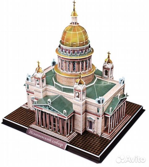 Набор для моделирования