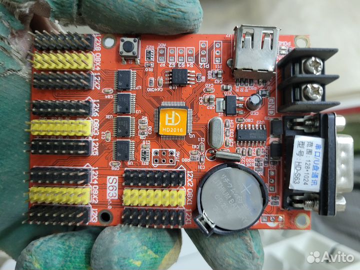 Модуль P10 JHP10(R) -V806AW красный