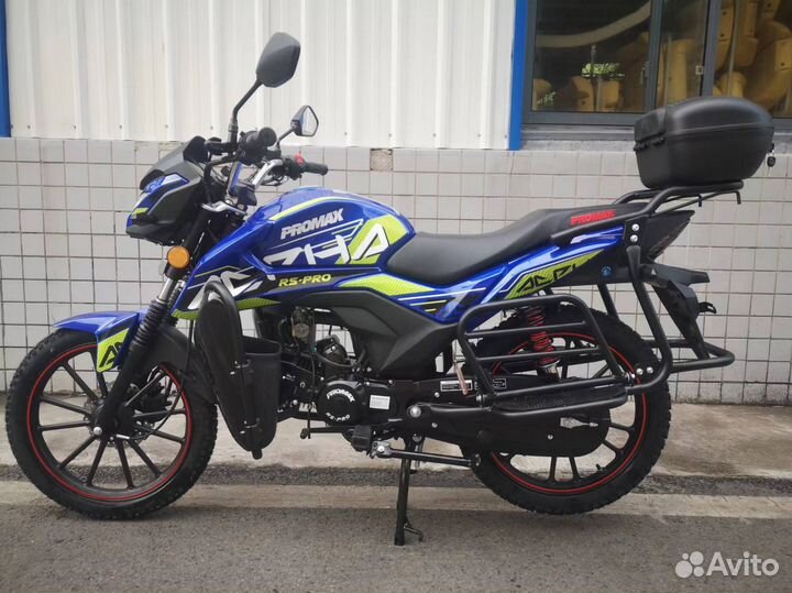 Мопед promax alpha RS-PRO 150 (49)