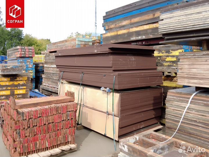 Аренда опалубки