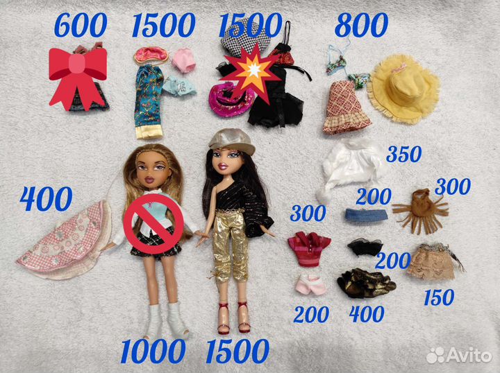 Bratz одежда