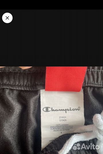 Спортивные штаны champion на лампасах