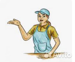 Продавец кассир. Еженедельные выплаты(Лента)