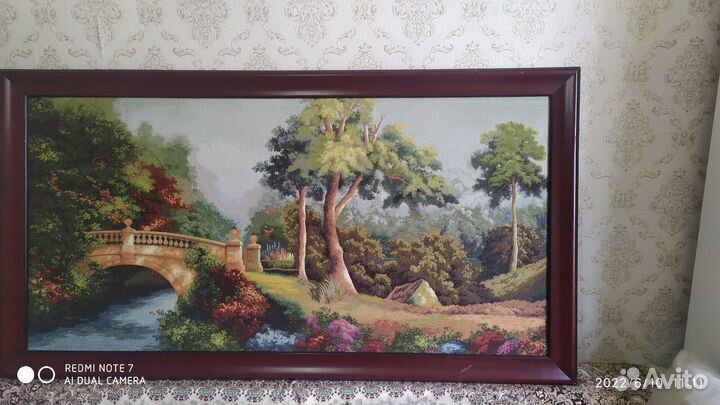 Картина на холсте