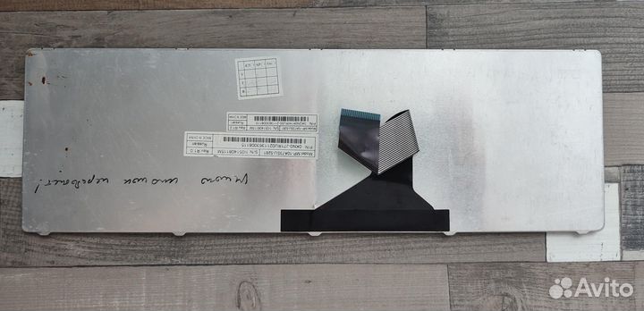 Клавиатура для ноутбука Asus K52, K53, K54, N50, N