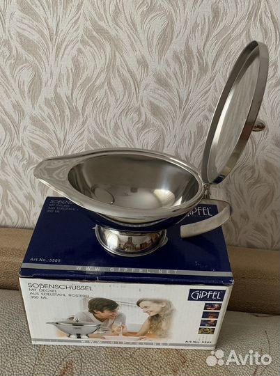Соусник Gipfel (Германия) новый в упаковке
