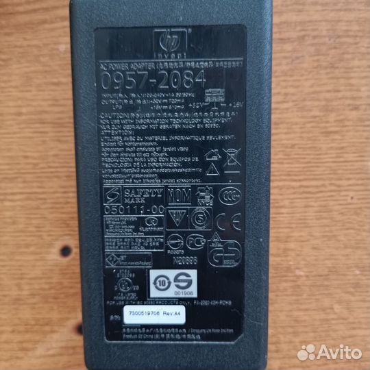 Блок питания для принтеров HP 0957-2084