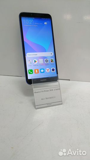 Huawei Y6 Prime 2018