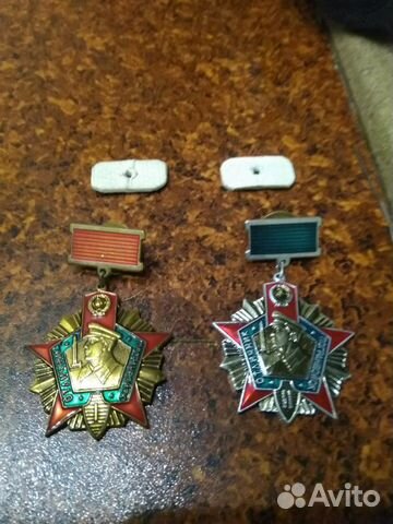 Знаки отличник погранвойск