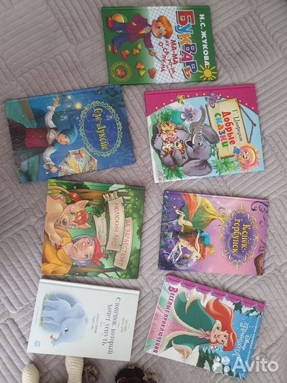 Детские книги
