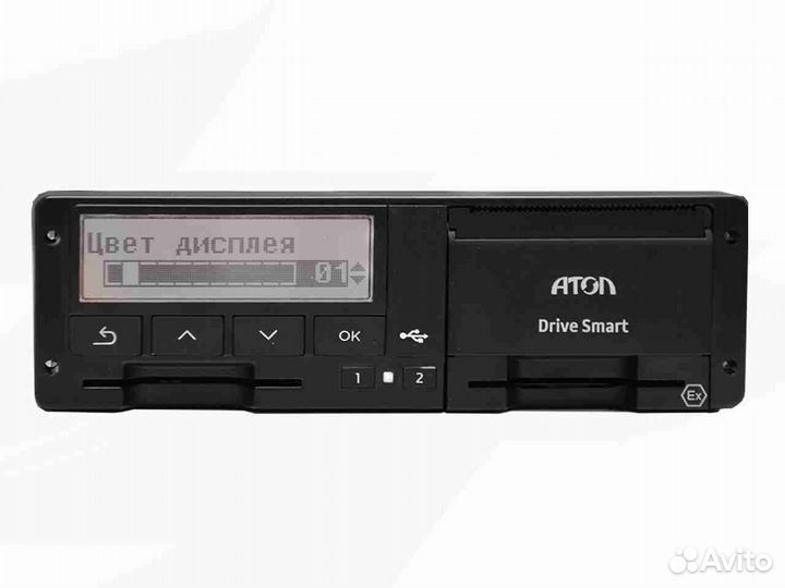 Тахограф атол Drive Smart (с гарантией).Под ключ