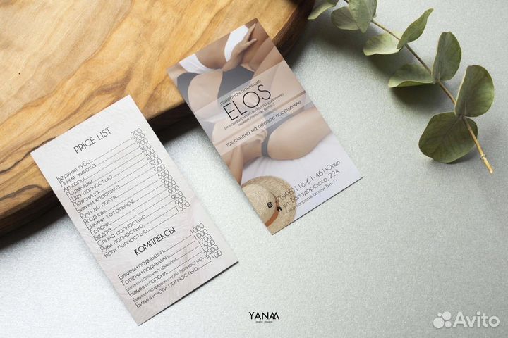 Услуги графического дизайнера