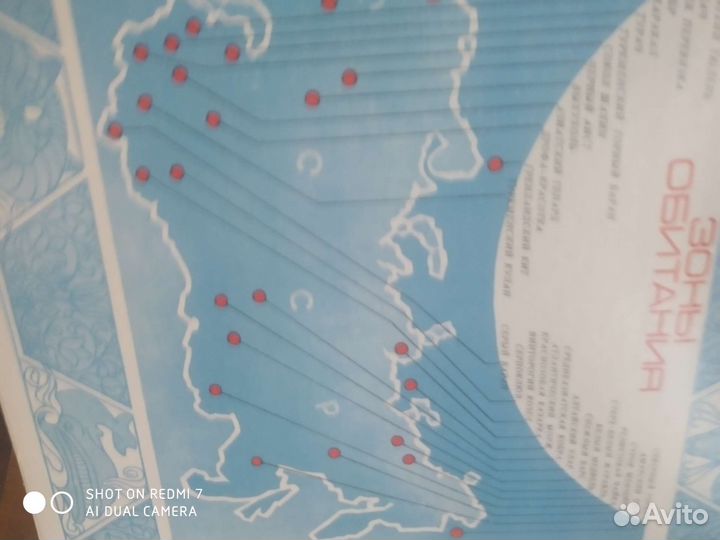 Коллекционный набор спичек СССР 28 шт