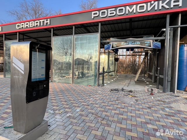 Автомойка робот