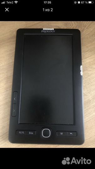 Электронная книга