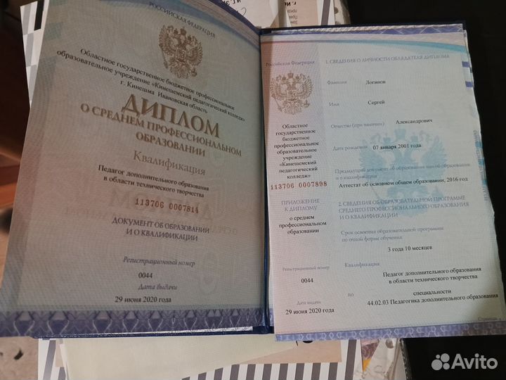 Репетитор по информатике огэ