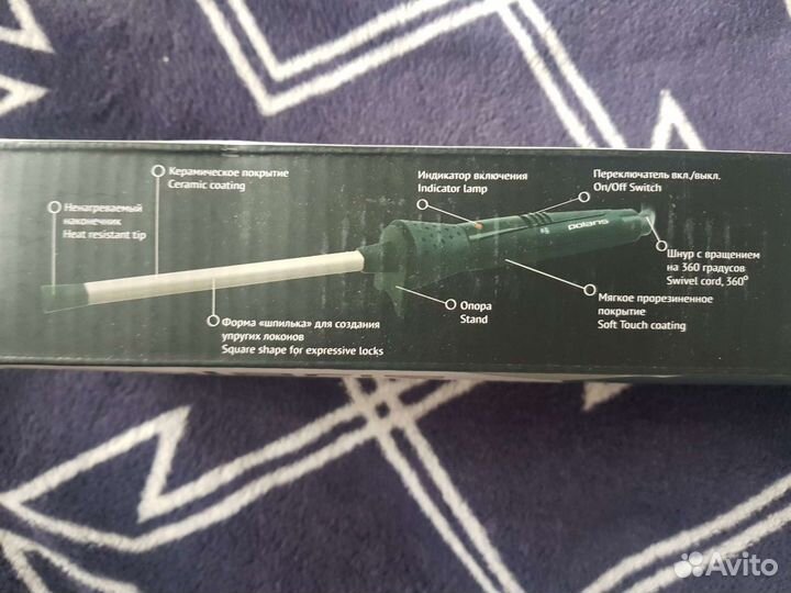 Плойка/щипцы керамические новые