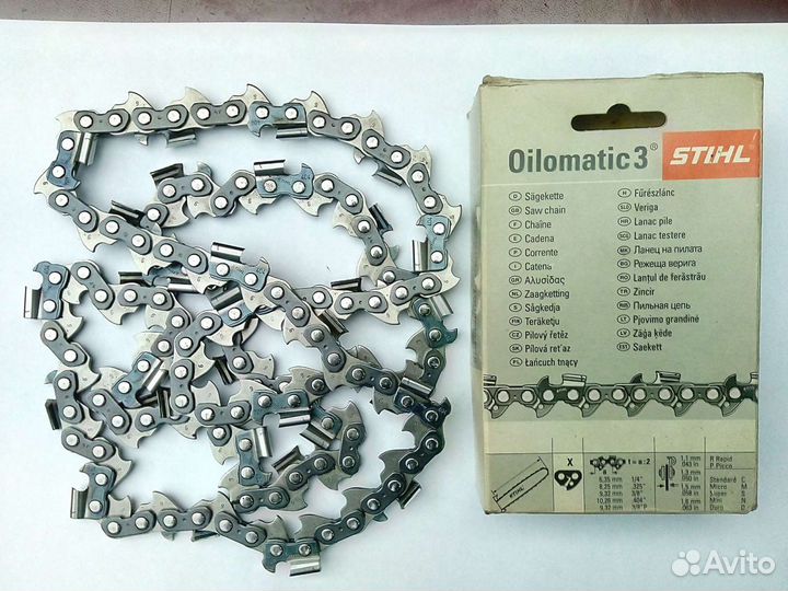 Пильная цепь