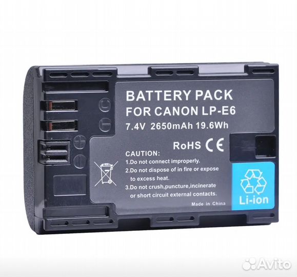 Аккумулятор Canon LP-E6. Новый