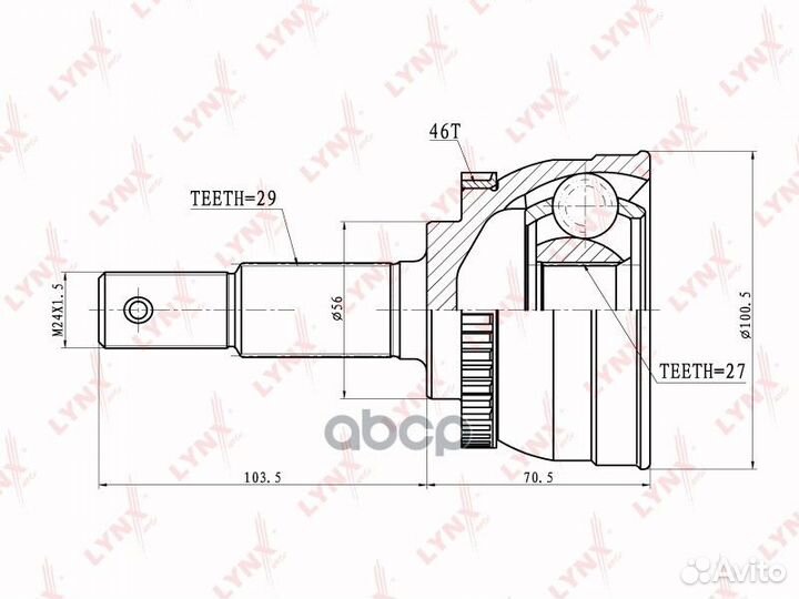 Шрус наружный перед прав/лев CO5713A lynxauto
