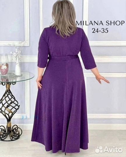 Платье 54р до 64размер