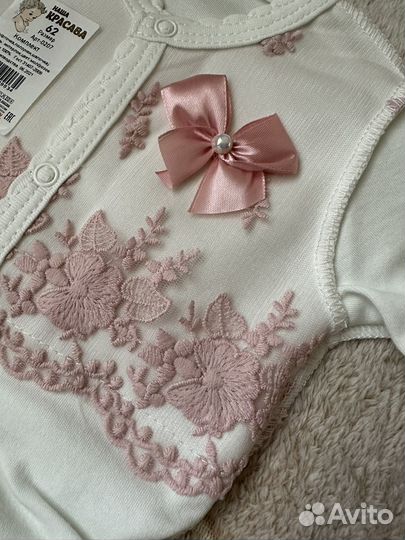 Крестильный набор для девочки 62р