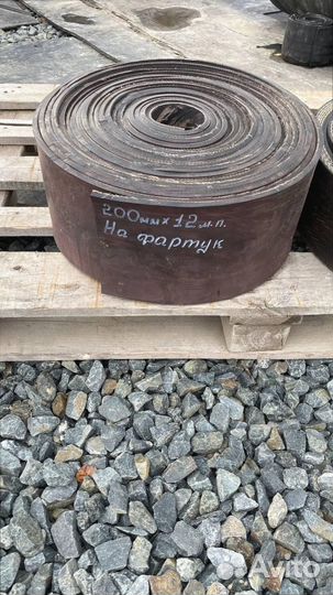 Транспортерная лента бу